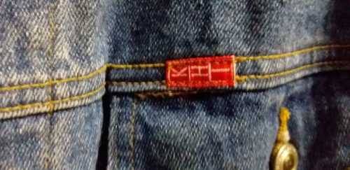 KHI Denim Jacket - Size XL - 100% Cotton made in Lesotho - Like New