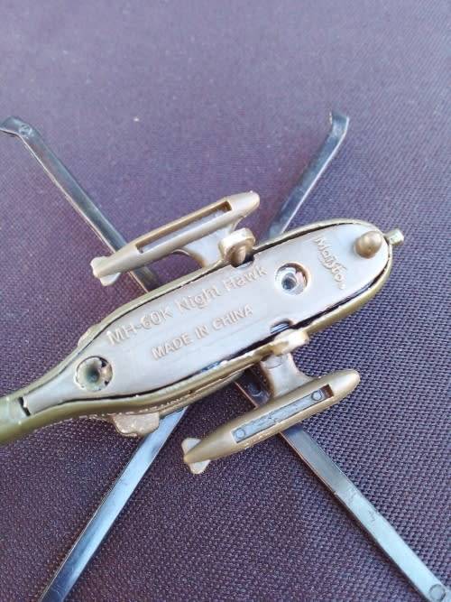 VINTAGE MILATARY TOYS` - METAL