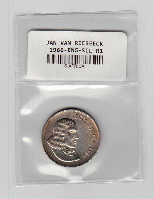 1966 RSA  JAN VAN RIEBEECK SILVER R1    ENG - AU