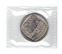 BID PER COIN - 12  AVAILABLE 1994 PRESIDENTIAL INAUGURATION R5 COINS - VF CONDITION