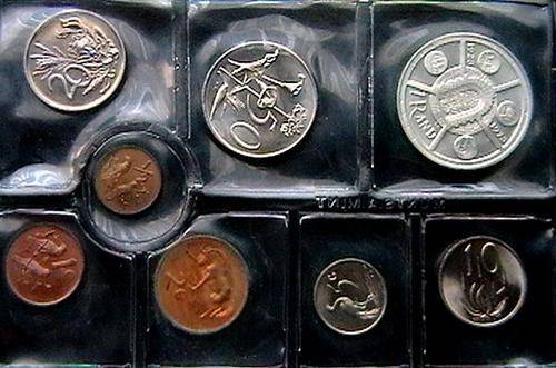 SA MINT ISSUE SET -1974-WITH A SILVER COMMEMORATIVE R1 COIN