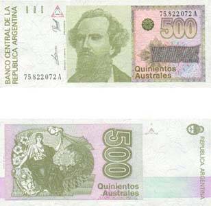ARGENTINA - 500 AUSTRALES - UNC CONDITION