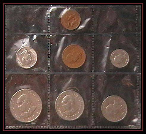 RSA 2ND DECIMAL 7 PIECE COIN SET OF 1979- FROM 1c TO SPRINGBOK R1 COIN -VF
