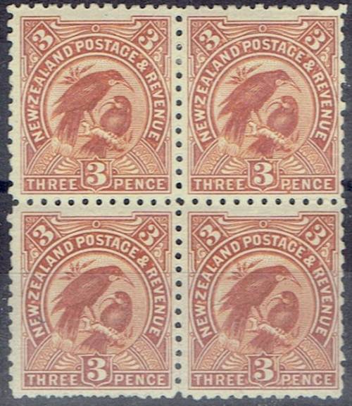 New Zealand 1899 3d pirei paper block of 4 with gum shift fine mint