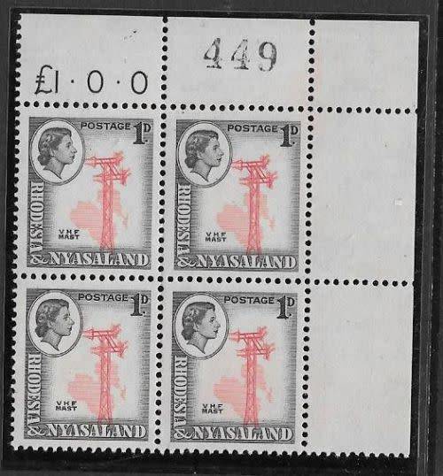 Rhodesia & Nyasaland 1959 QEII 1d sheet no blk of 4  very fine unmounted mint