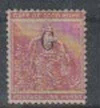 Griqualand West 1877/78 1d carmine-red optd Type 4 very fine mint