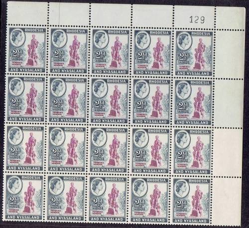 Rhodesia and Nyasaland 1959 QEII 2 1/2d sheet no blk of 30  very fine unmounted mint