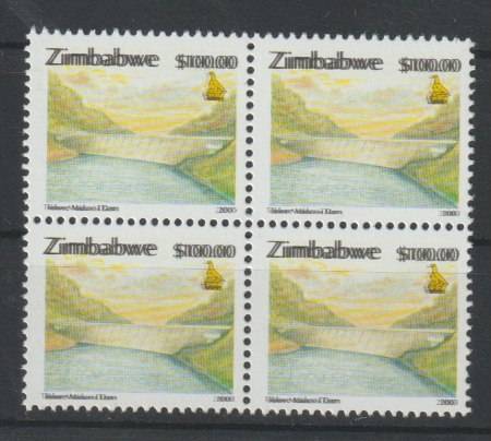 Zimbabwe 2000 Definitive $100 Dam block of 4 with double black printing