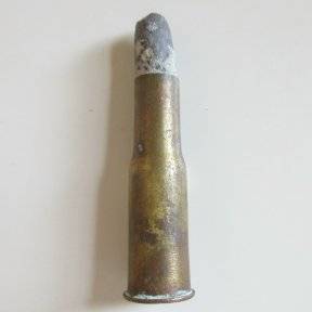 Boer War Period Martini Henry Round - Deactivated.