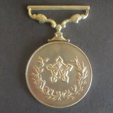 General Service Full Size Medal Without Ribbon.