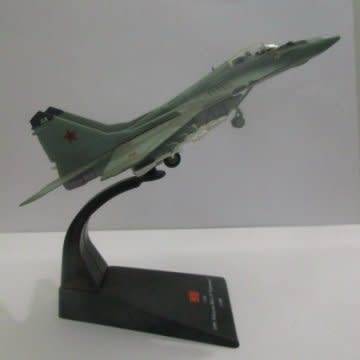 USSR - 1991 Milkoyan MiG-29 'FulcrumC' - Scale 1:100