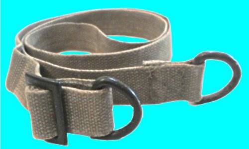 Utility Shoulder Strap - Adjustable - with D-rings on both ends.