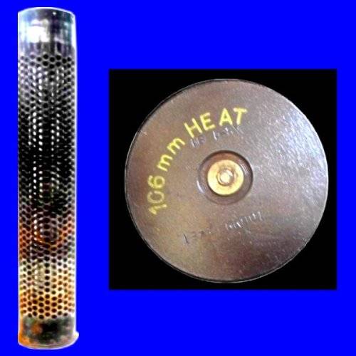 Large Shell Casing (Deactivated) - 106mm. used in the M40 Recoilless Rifle.