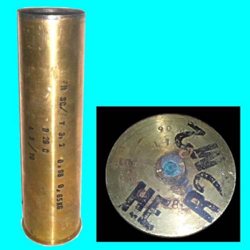 90 mm. Canon Shell Casing - Used on the Eland armoured car and Ratel personnel carrier.