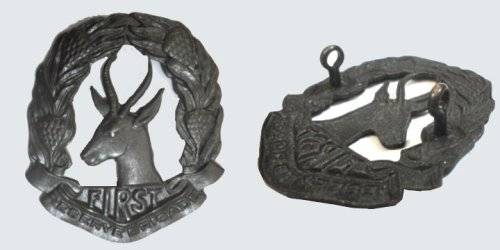 S.A. First Reserve Brigade 1940-1945.
