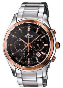CLEARANCE SPECIAL - NEW CASIO EDIFICE - GENTS WATCH - EF530P