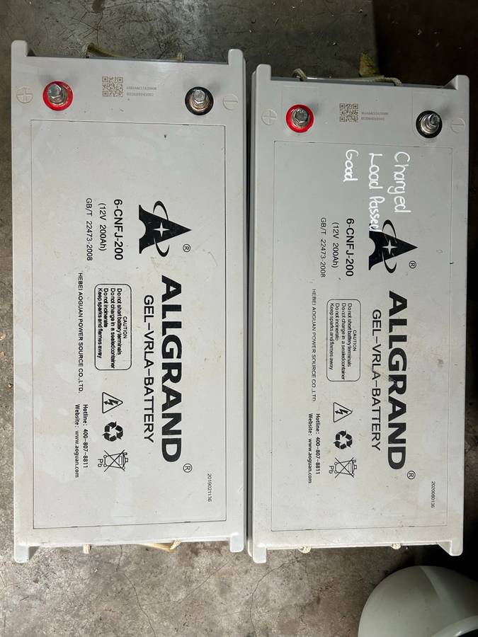 12V 200AH Gel Battery Allgrand