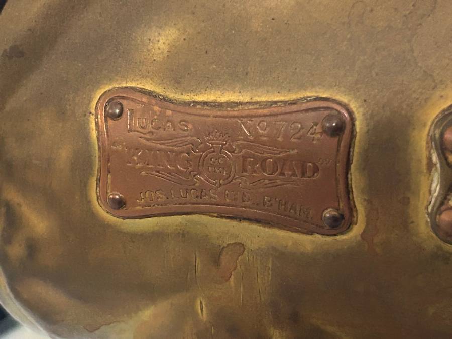 VINTAGE Lucas Lantern