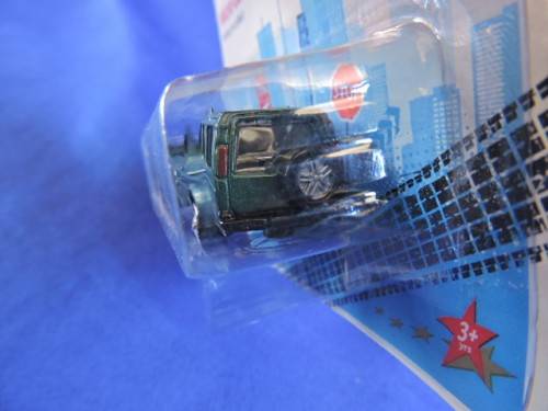 Motormax LAND ROVER Discovery 2 like Hot Wheels...