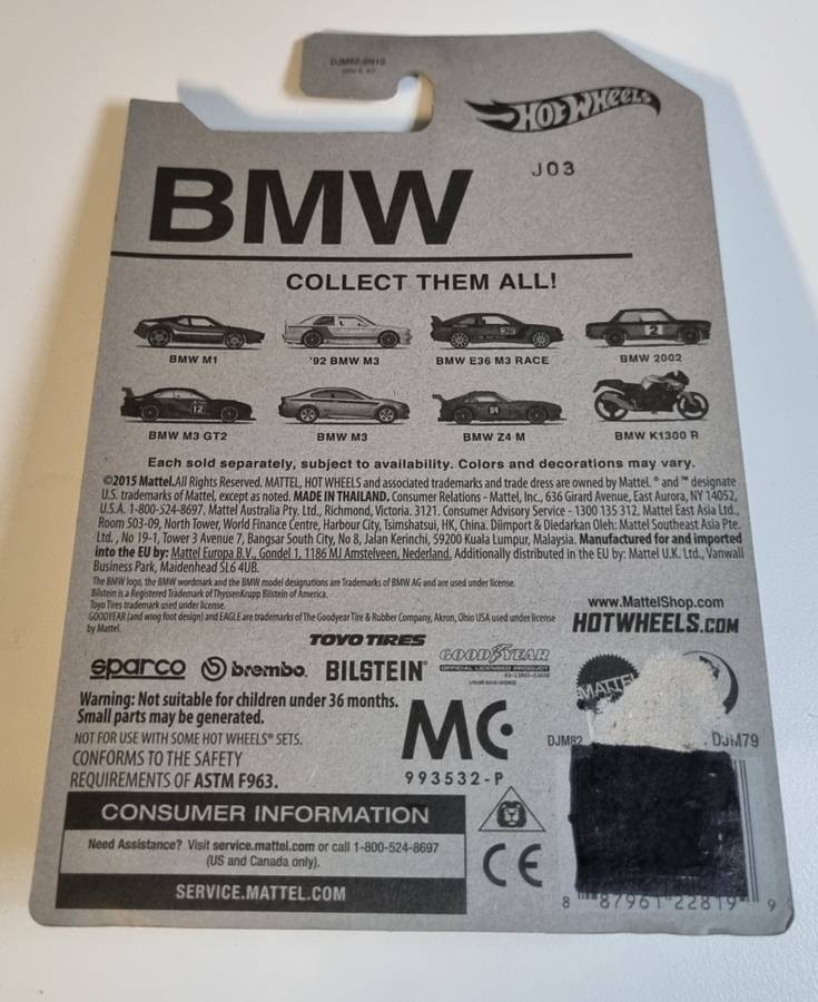 Hot Wheels BMW E36 M2 Race