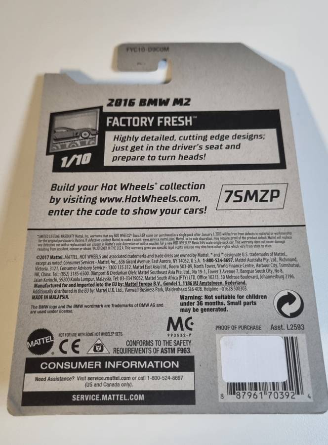 Hot Wheels 2016 BMW M2