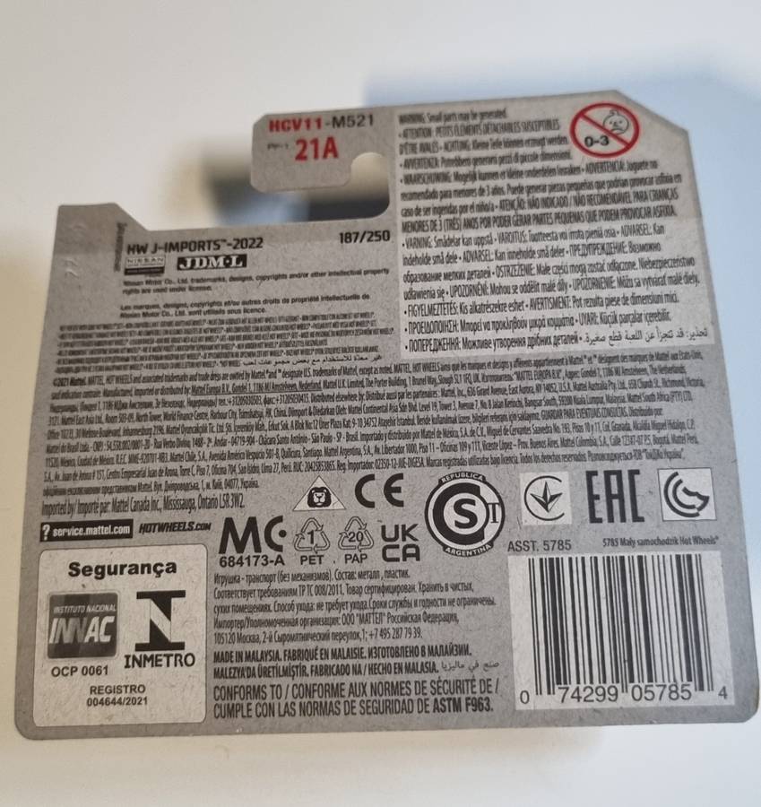 Hot Wheels Nissan Skyline HT-2000GT-X