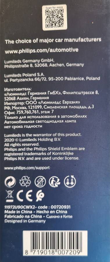 Philips H7 LED Ultinon Pro9000