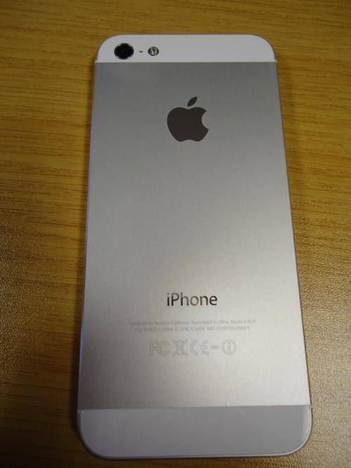 iPhone 5 16g White