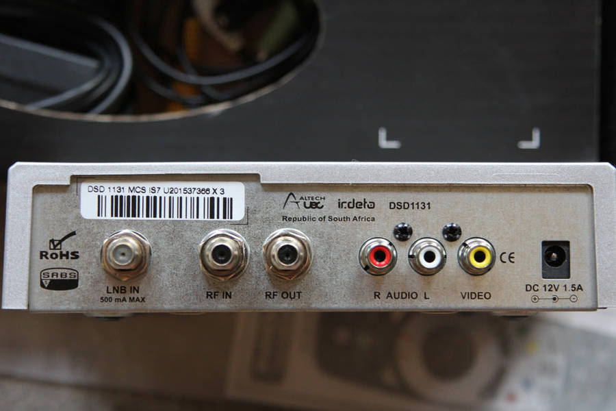 DSTV PVR 2P Decoder + cooler and 1131 decoder