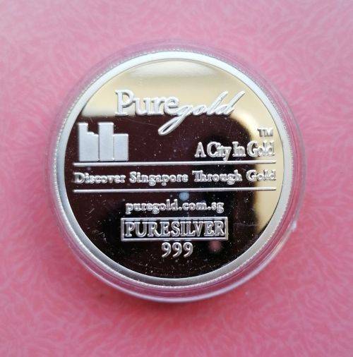 Singapore Giant Panda Fine Silver Medallion