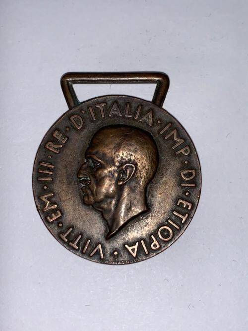 ETHIOPY AFRICA MEDAL