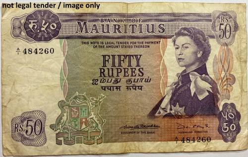 Mauritian 50 Rupees No:A/1-484260 " Condition as per actual image ".