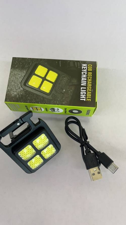 RECHARGEABLE KEYCHAIN LIGHT