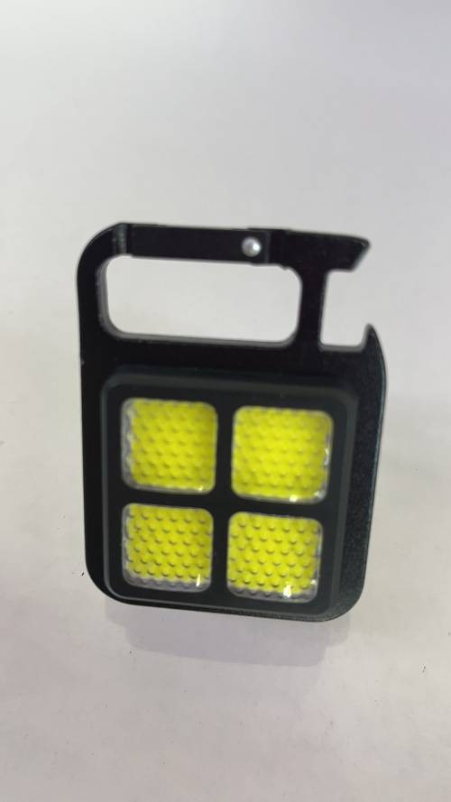 RECHARGEABLE KEYCHAIN LIGHT