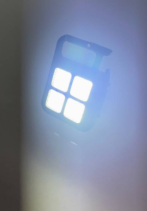 RECHARGEABLE KEYCHAIN LIGHT