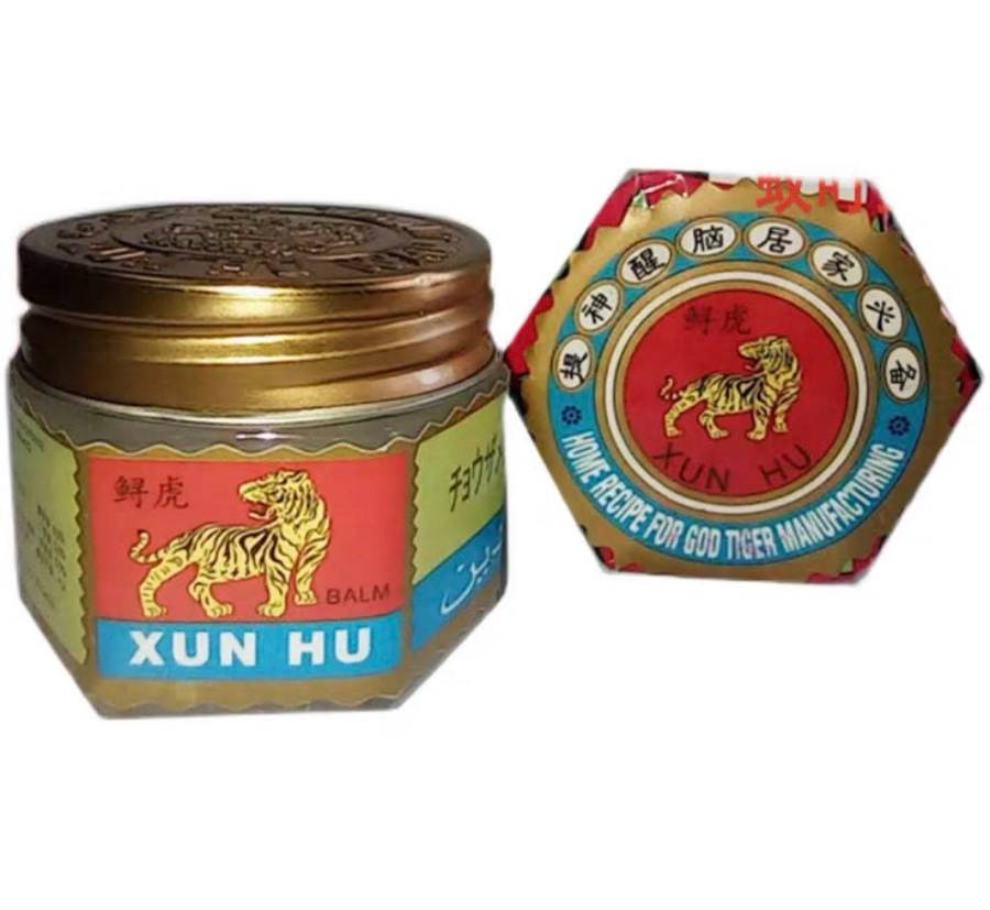 Tiger Balm  For Headache Toothache Stomac