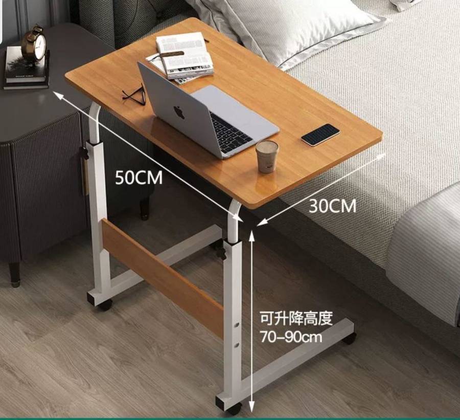 Multifunctional Adjustable Computer Desk Table