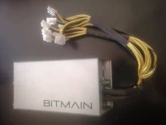 BITMAIN AntMiner APW3 -12-1600 PSU