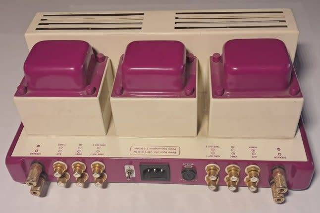 *R21 000*  Synthesis Nimis Integrated Valve Amplifier