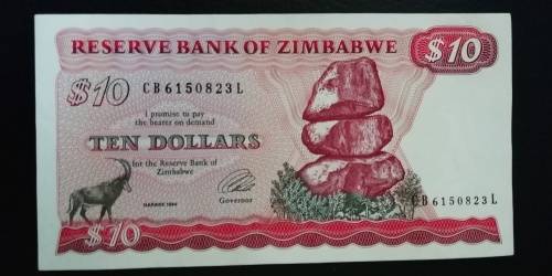 1994 Zimbabwe 10 Dollars