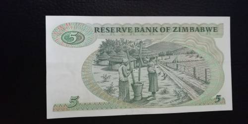 1994 Zimbabwe 5 Dollars