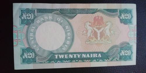 Nigeria 20 Naira