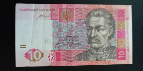 2015 Ukraine 10 Hryvnia