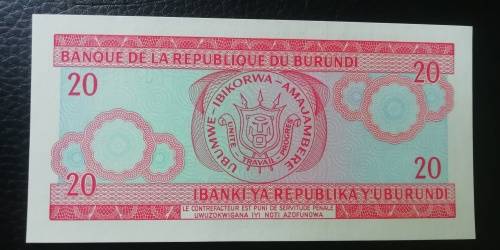 2007 Burundi 20 Francs
