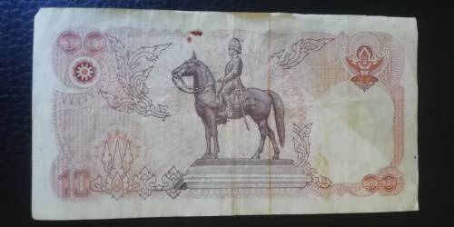 Thailand 10 Baht