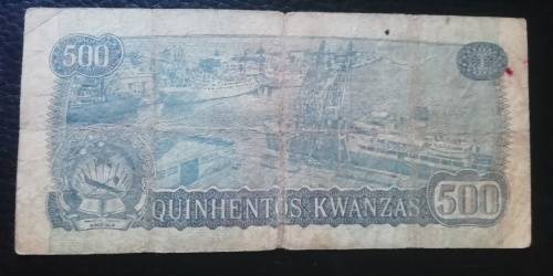 1976 Angola 500 Kwanzas - Modes of Transport
