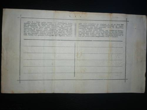 1900 ZAR Gouvernements Noot Vijf Pond