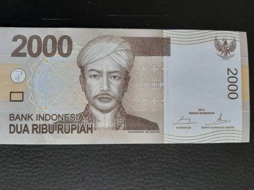 2015 Indonesia Banknote