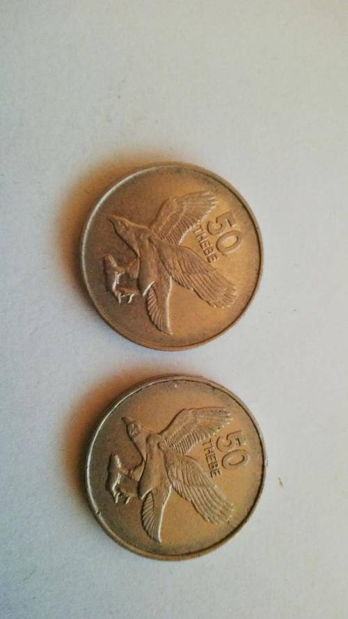 Botswana - Circulated Coins