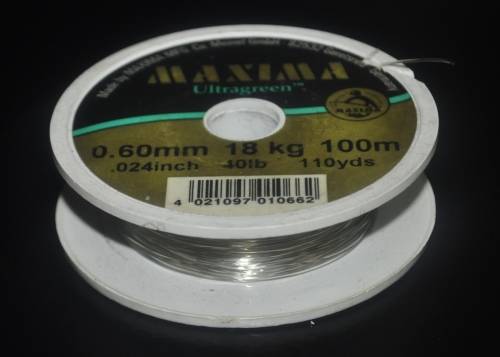 Mixed lot fishing line (7 in total)